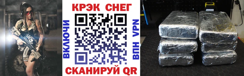 ОМГ ОМГ ТОР  Реутов  Cocaine Боливия 