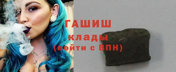 дмт Беломорск