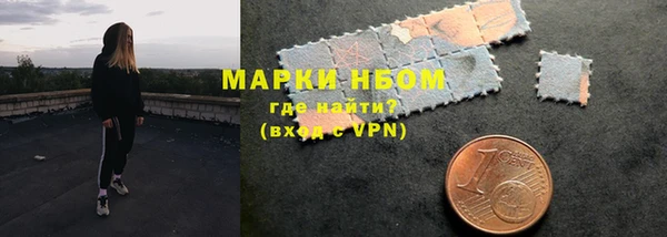 дмт Беломорск