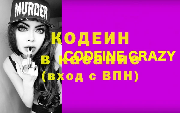прущая мука Белокуриха