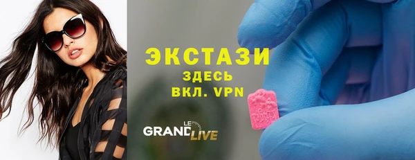 прущая мука Белокуриха