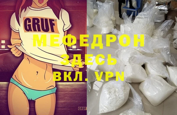 дмт Беломорск