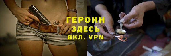 mix Заводоуковск
