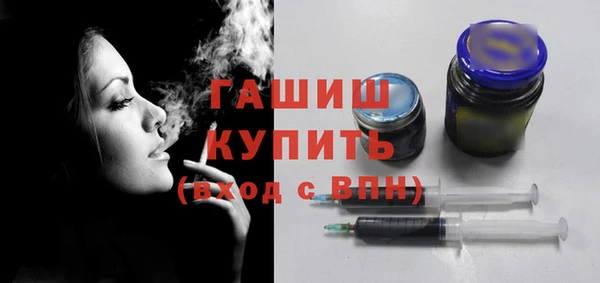 дмт Беломорск