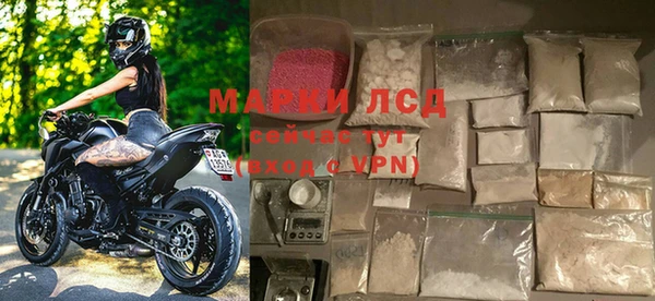 соль курить ск Баксан