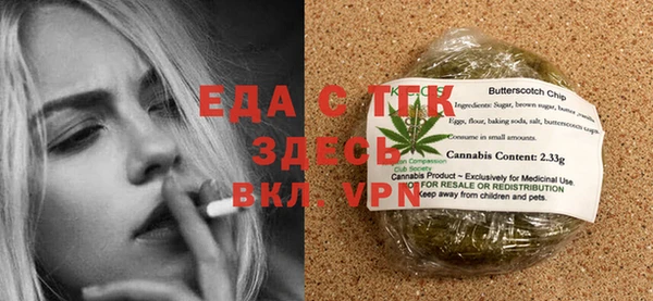 дживик Балабаново