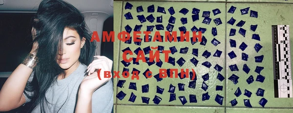 прущая мука Белокуриха
