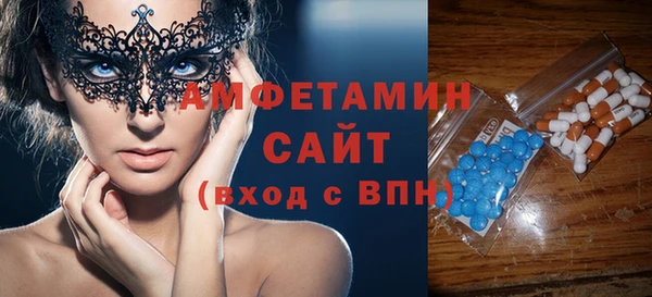гидра Белоозёрский