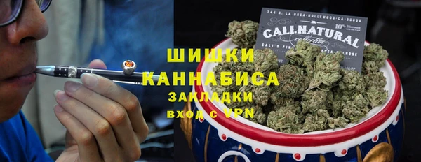 дмт Беломорск