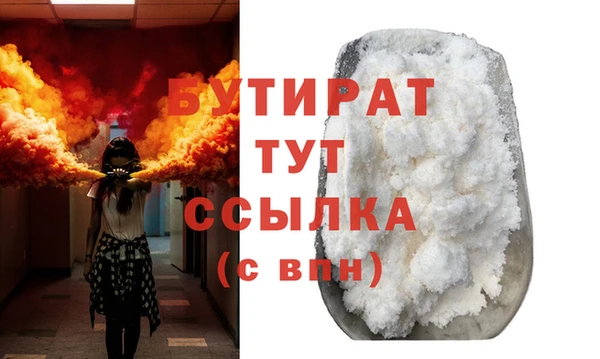 дмт Беломорск