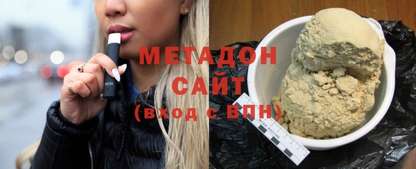 дмт Беломорск